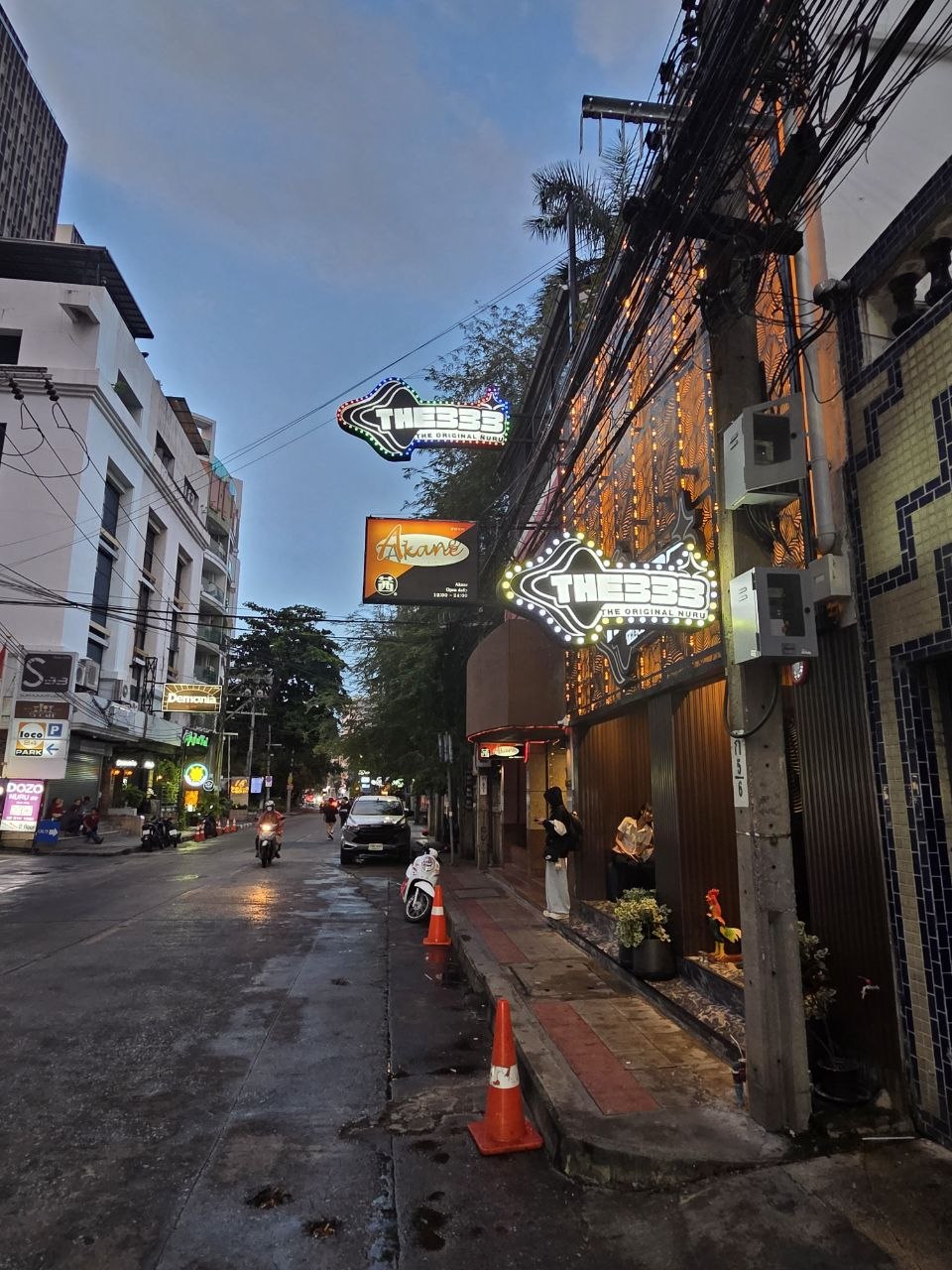 THE333 수쿰빗 33 로드