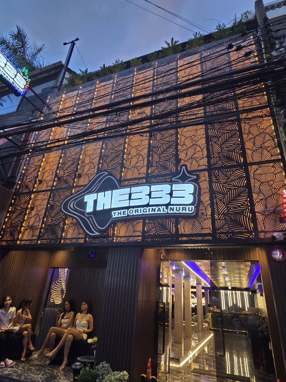 THE333 메인 엔트런스